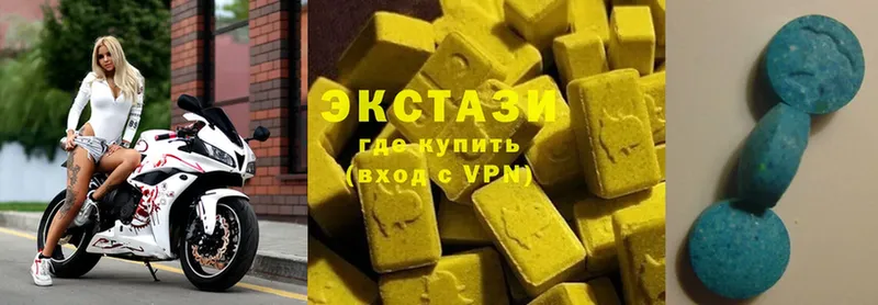 Ecstasy 280мг  закладка  мега вход  Галич 